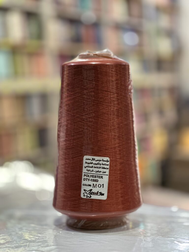 M01 بوليستر