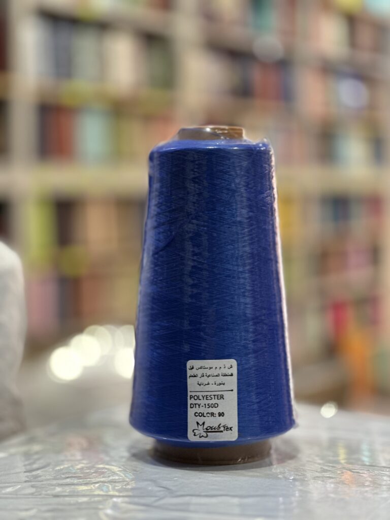 90 بوليستر