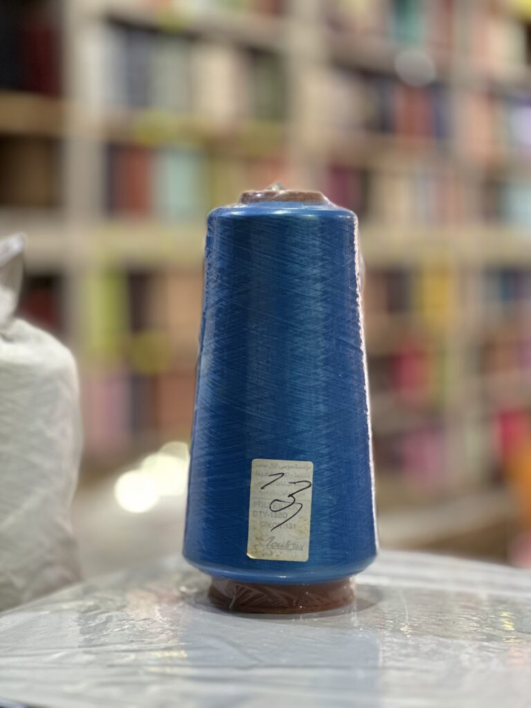 131 بوليستر