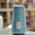 bobine textile polyester 23 بوليستر