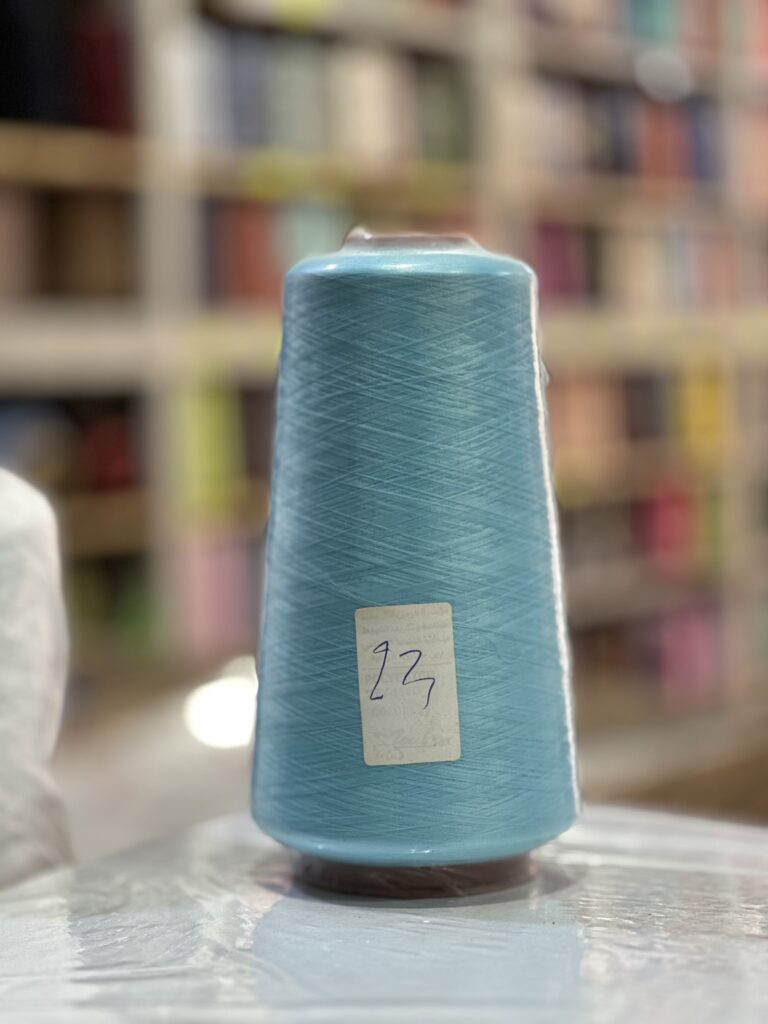 23 بوليستر