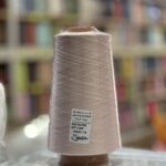 bobine tissu polyester 118 بوليستر