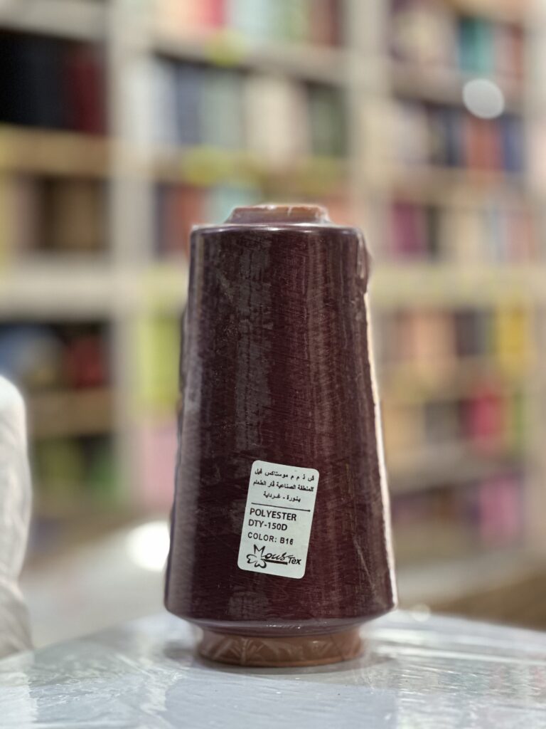 B16 بوليستر