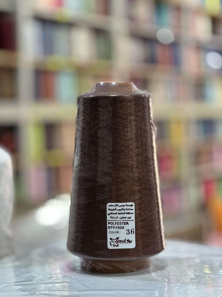 36 بوليستر