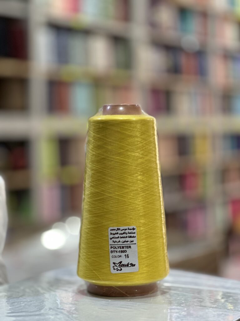 16 بوليستر