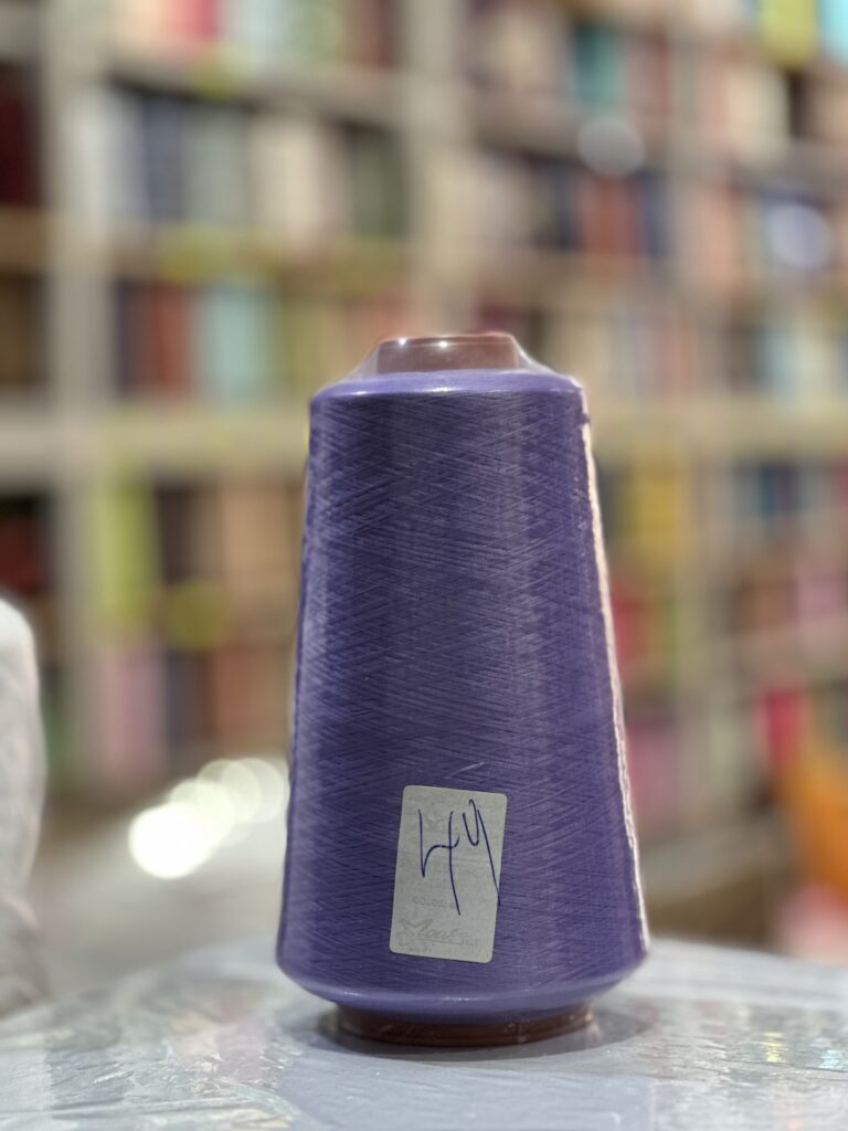49 بوليستر
