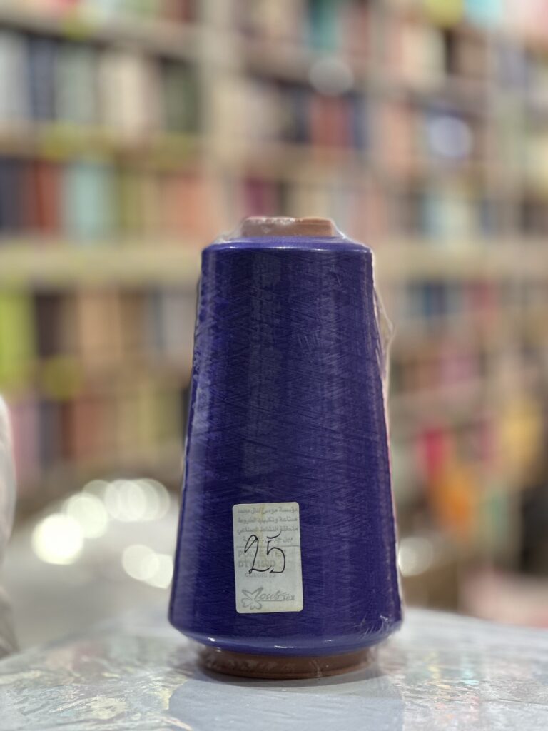 25 بوليستر