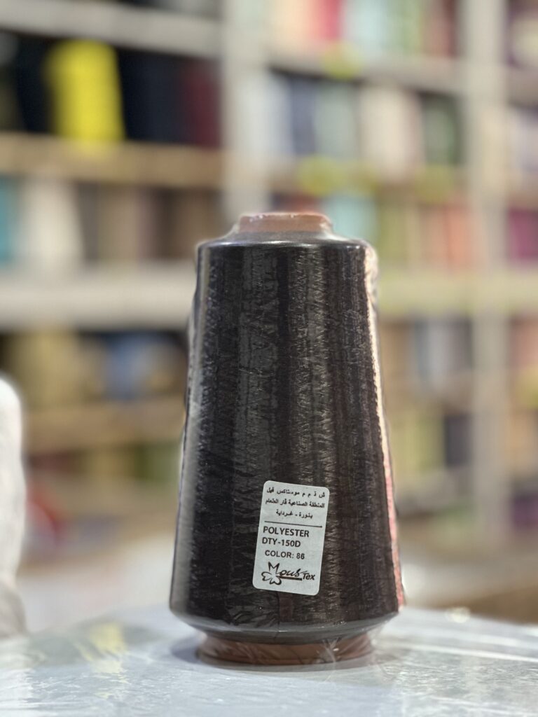 86 بوليستر