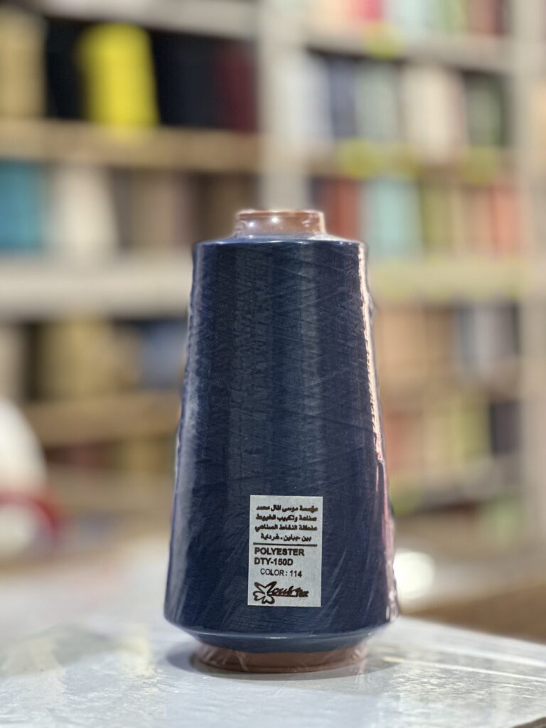114 بوليستر