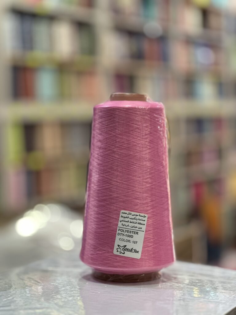 107 بوليستر