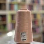 bobine tissu polyester 134 بوليستر