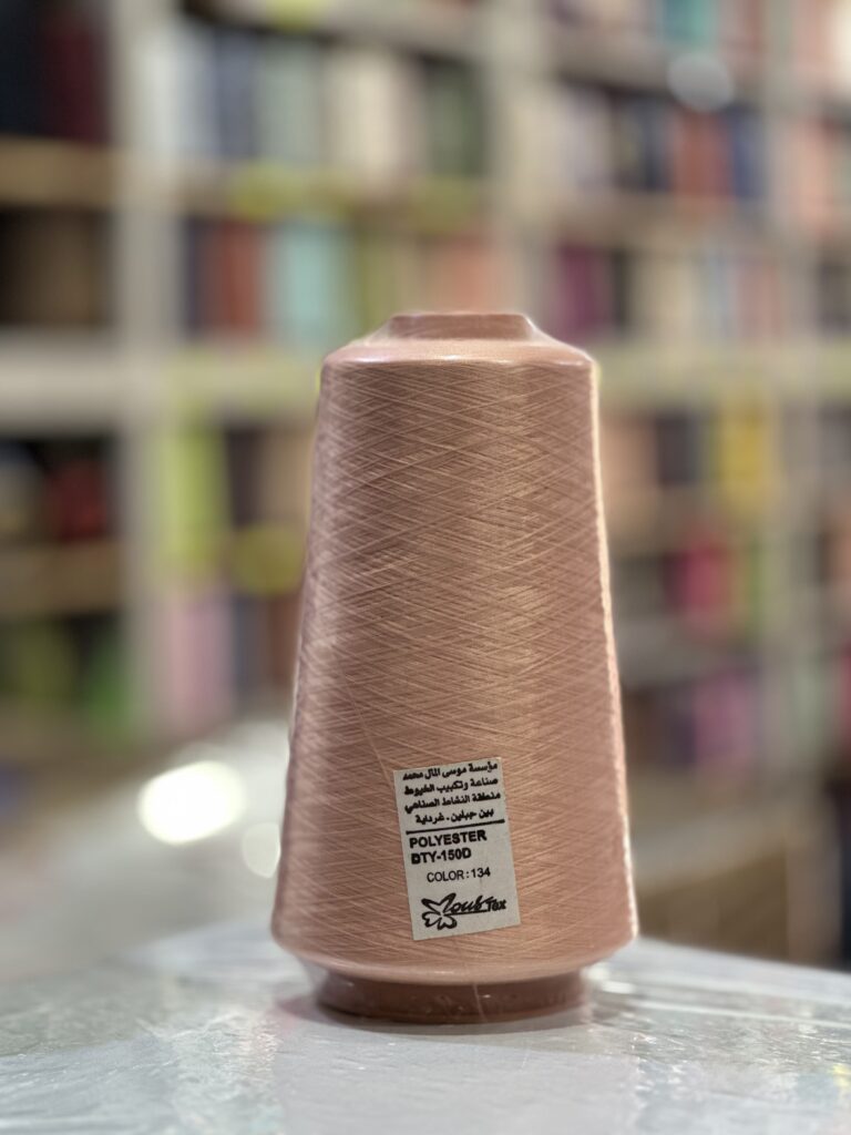 134 بوليستر