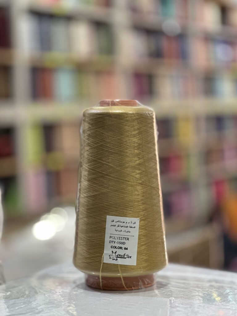 64 بوليستر
