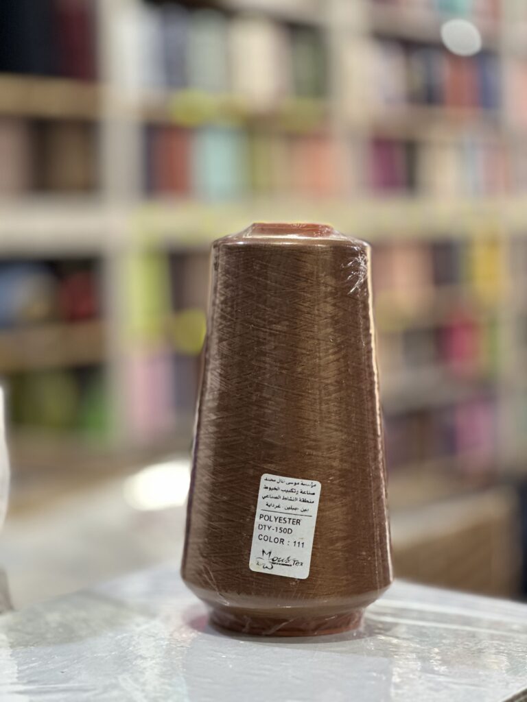 111 بوليستر