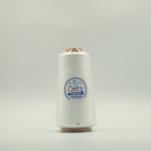 Bobine de fil polyester résistant – Blanc / 250gr