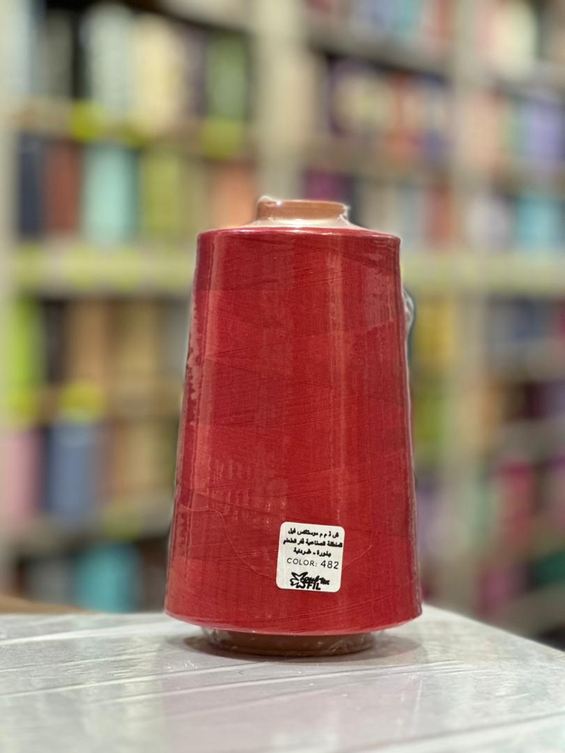 Fil à coudre 400g Rouge Color 482