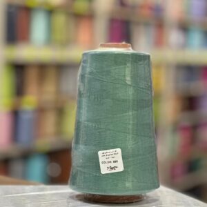 Fil à coudre 400g Vert Color 580