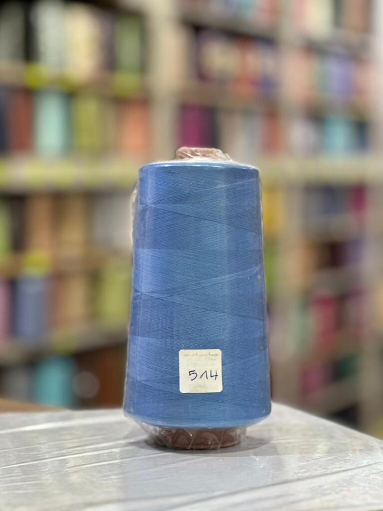 Fil à coudre 400g Bleu Color 514