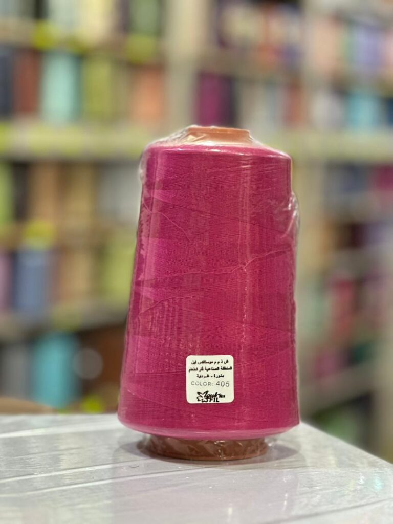 Fil à coudre 400g Rose Color 405