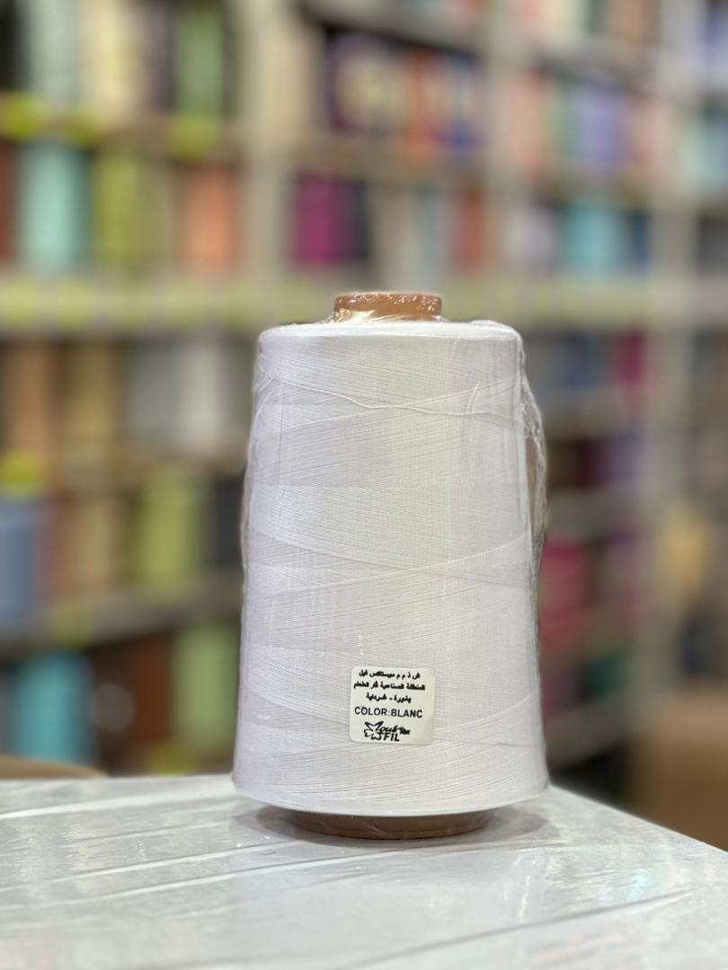 Fil à coudre 400g Blanc Color