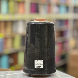Fil à coudre 400g Noir Color