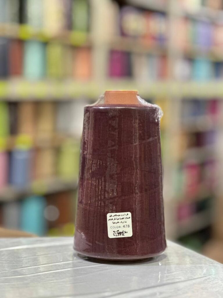 Fil à coudre 400g Bordeaux Color 478