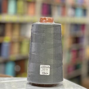 Fil à coudre 400g Gris Color 453