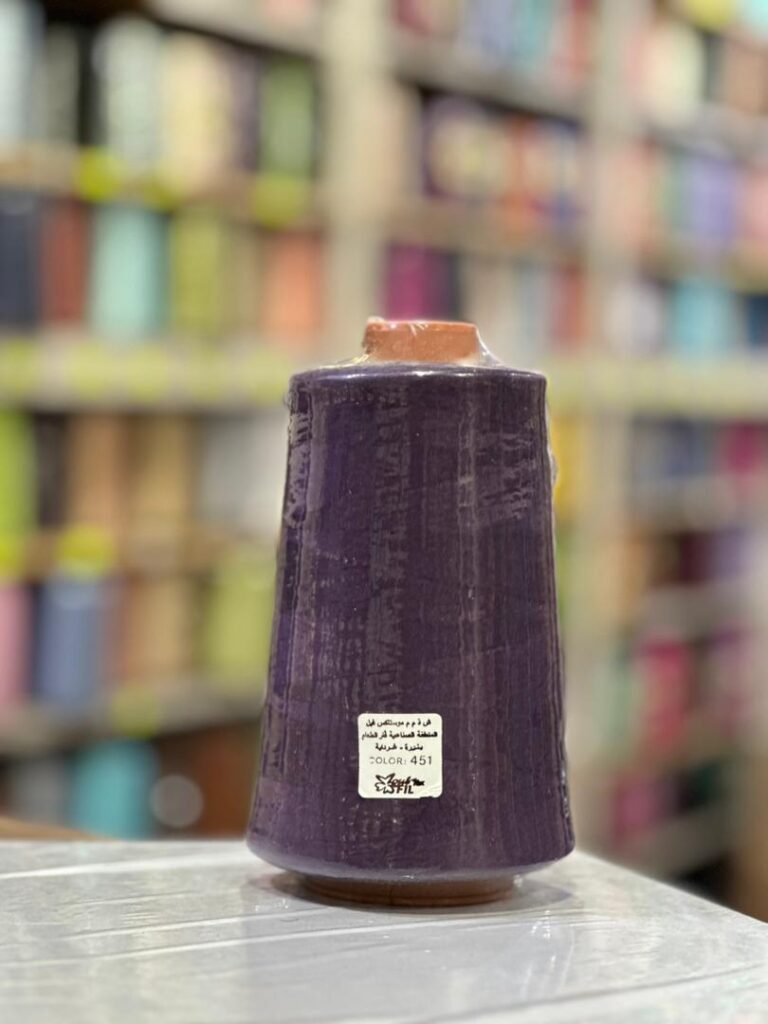 Fil à coudre 400g Violet Color 451