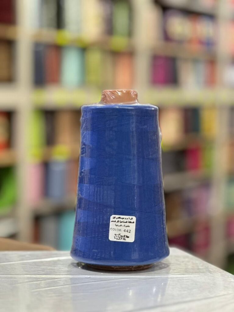 Fil à coudre 400g Bleu Color 442