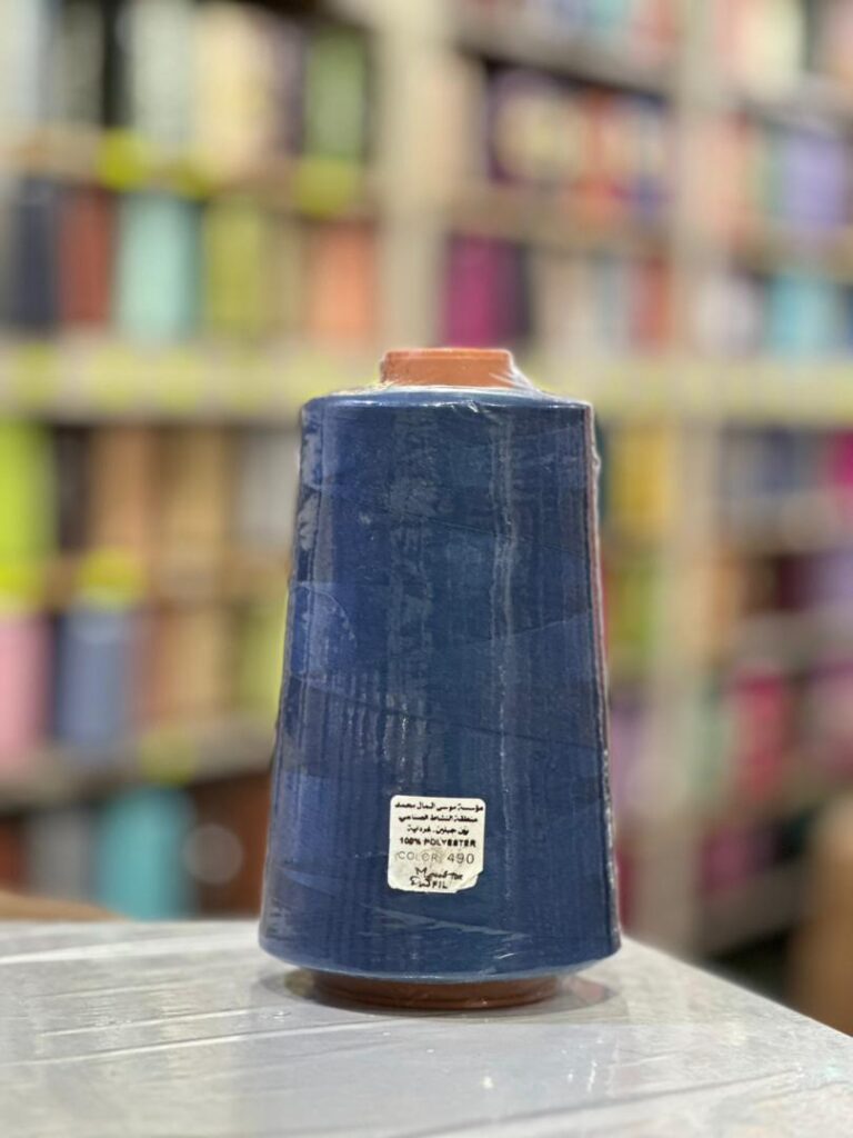 Fil à coudre 400g Bleu Color 490