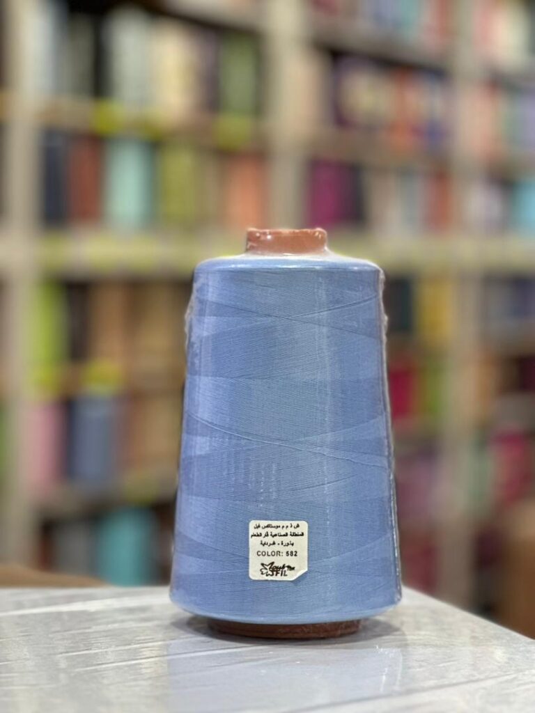 Fil à coudre 400g Bleu Color 582