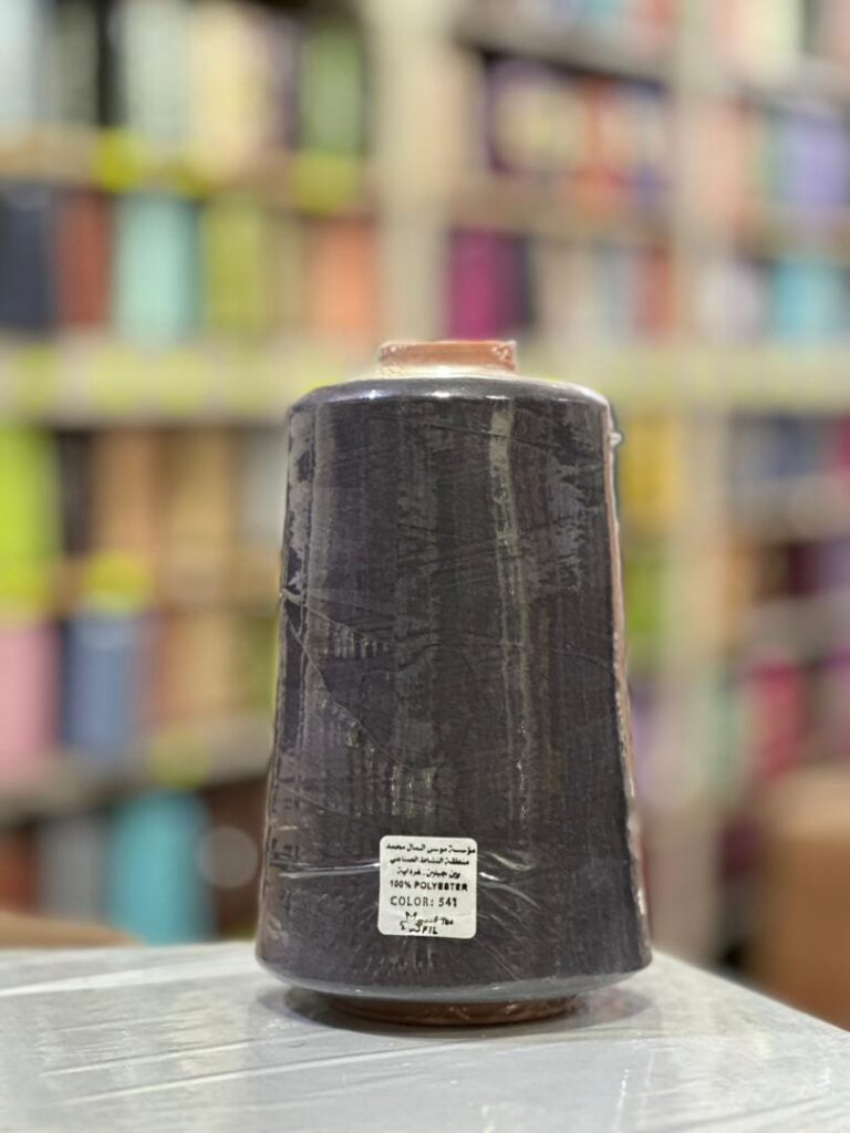 Fil à coudre 400g Gris Color 541