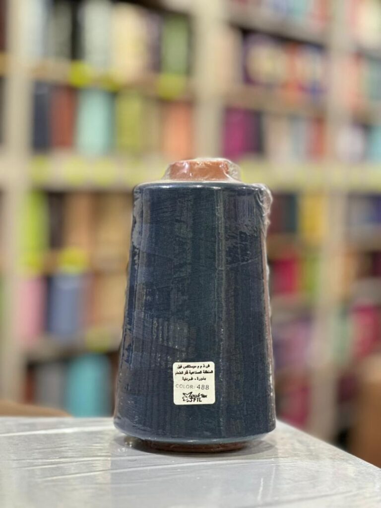 Fil à coudre 400g Bleu Color 488