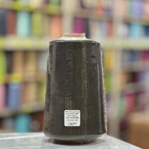 Fil à coudre 400g Gris Color 501