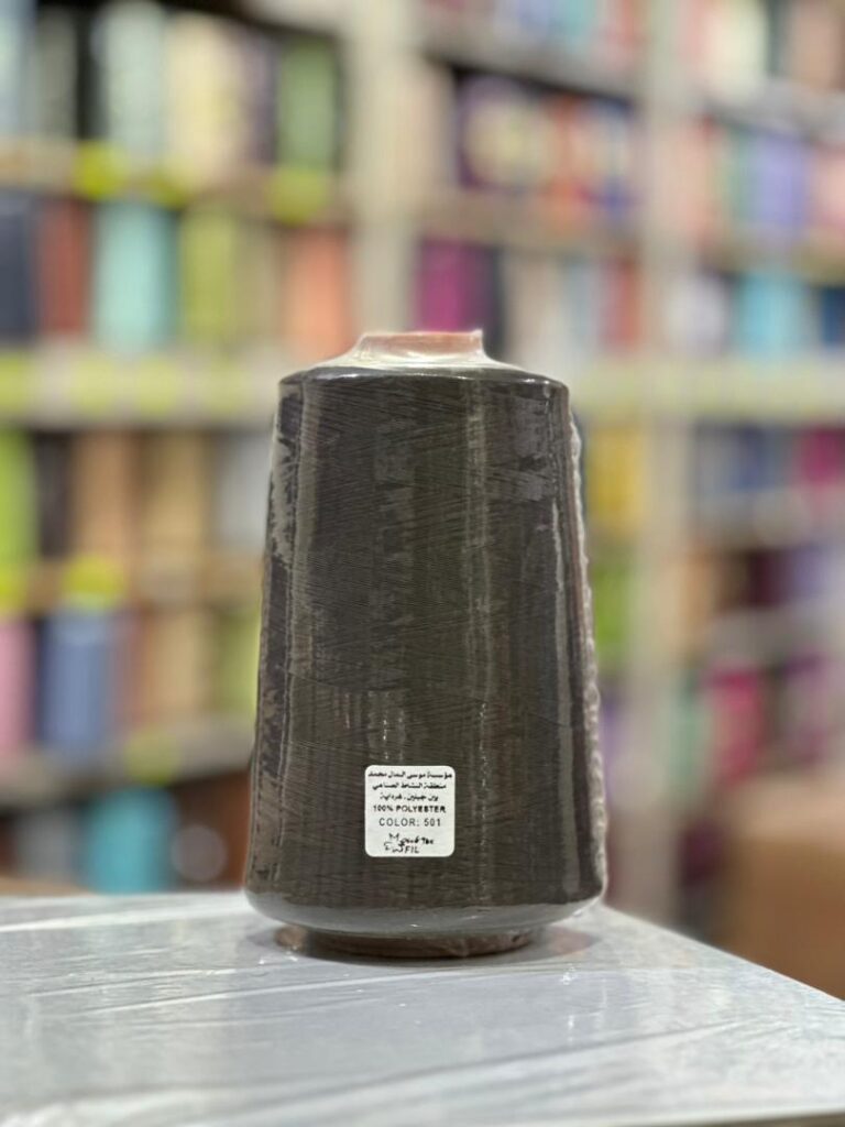 Fil à coudre 400g Gris Color 501