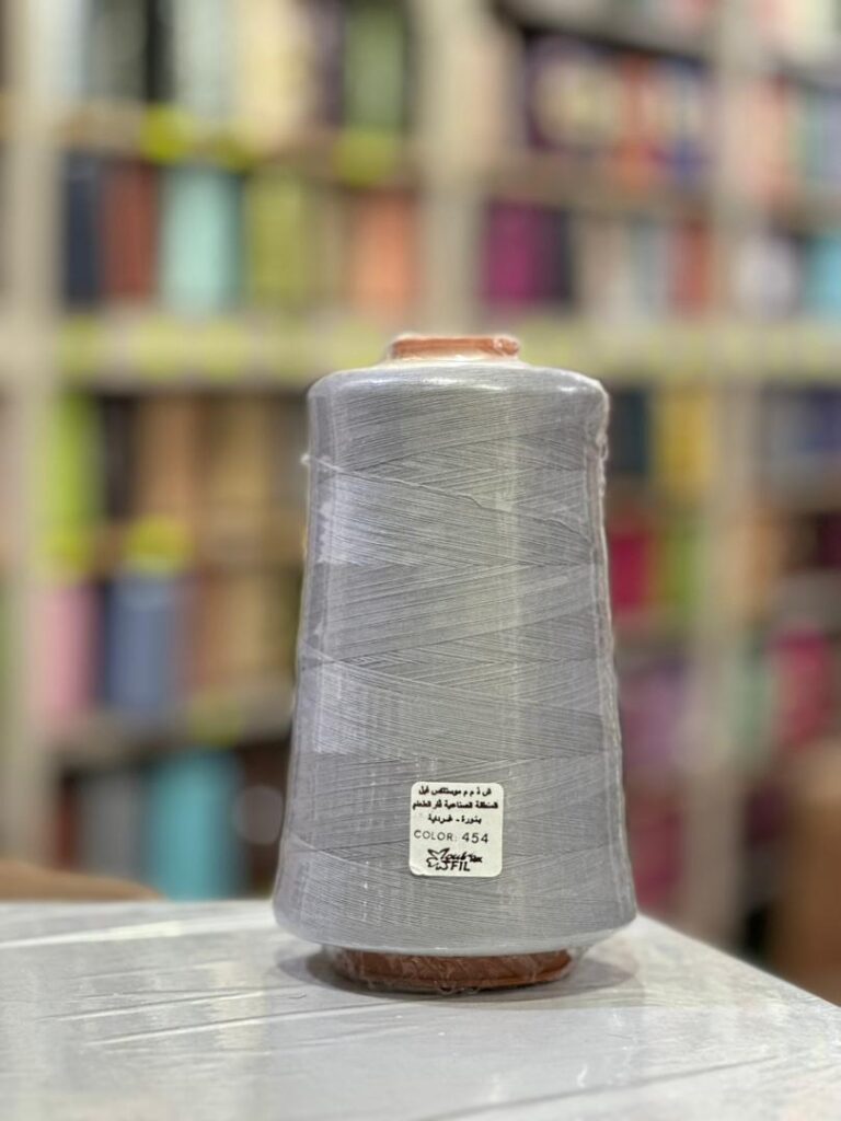 Fil à coudre 400g Gris Color 454