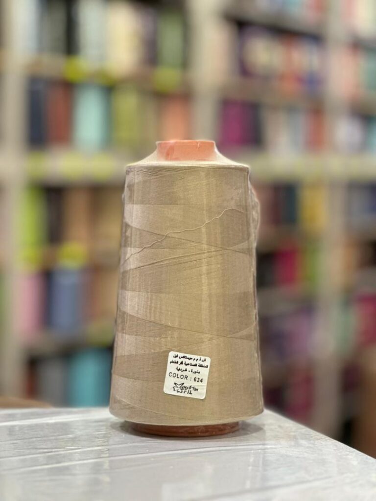 Fil à coudre 400g Beige Color 634