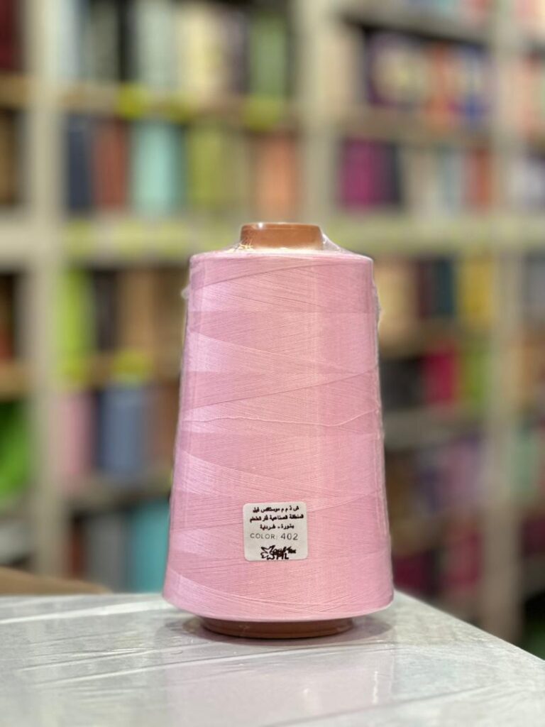Fil à coudre 400g Rose Color 402