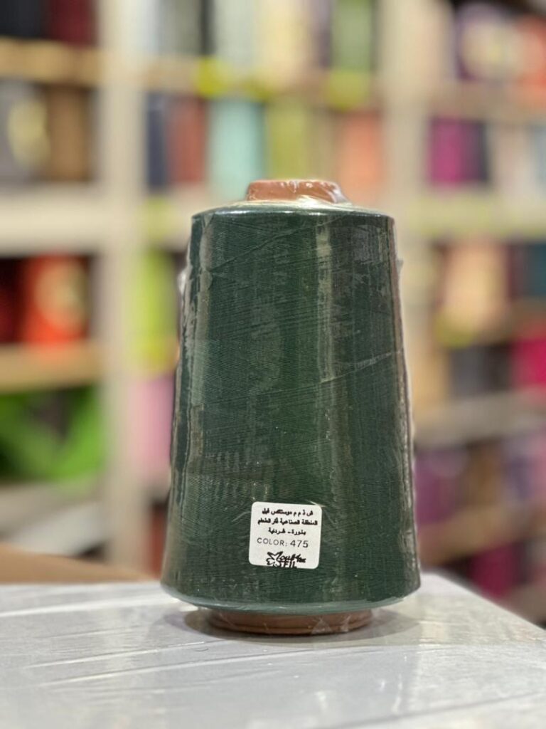 Fil à coudre 400g Vert Color 475