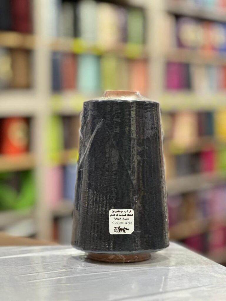 Fil à coudre 400g Noir Color 483