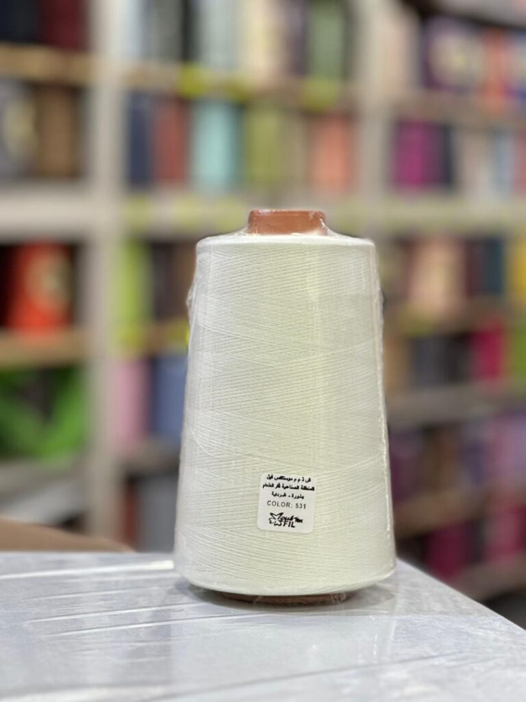 Fil à coudre 400g Blanc cassé Color 531
