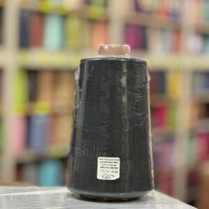 Fil à coudre 400g Noir Color 458