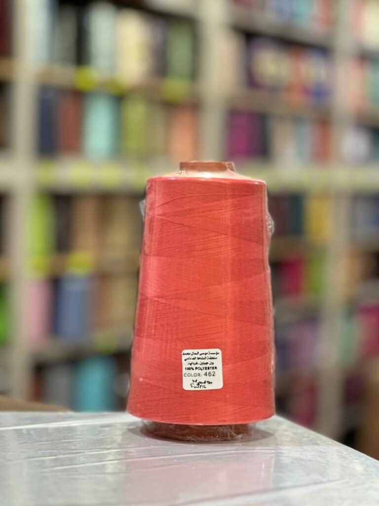Fil à coudre 400g Rouge Color 462