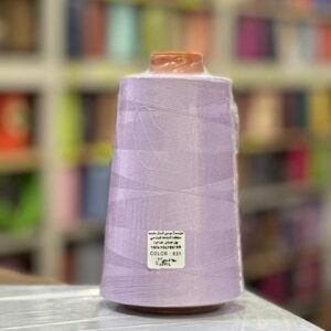 Fil à coudre 400g Violet Color 631