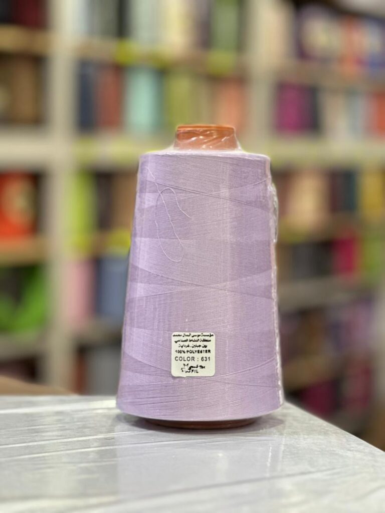 Fil à coudre 400g Violet Color 631