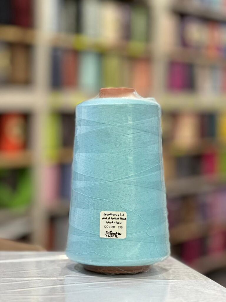 Fil à coudre 400g Bleu Color 539