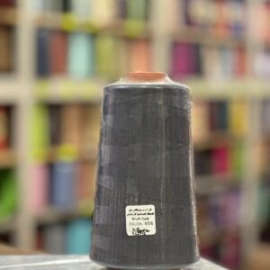 Fil à coudre 400g Gris Color 456