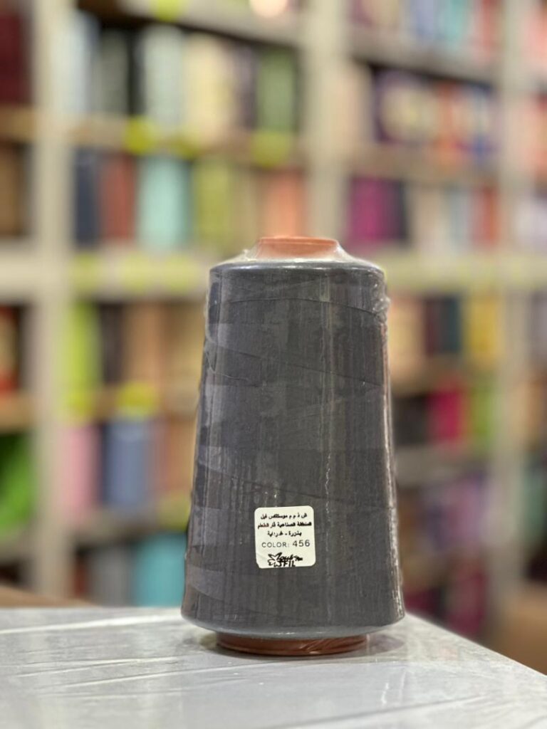 Fil à coudre 400g Gris Color 456