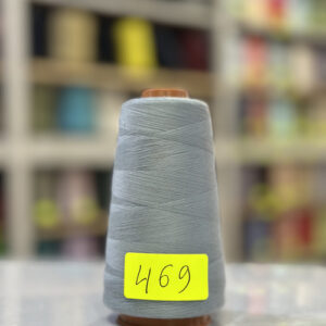 Fil à coudre 40/2 Gris Color 469