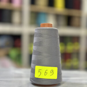 Fil à coudre 40/2 Gris Color 569